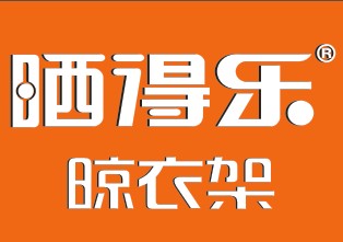 曬得樂(lè)晾衣架 動(dòng)滑輪專(zhuān)家的圖標(biāo)