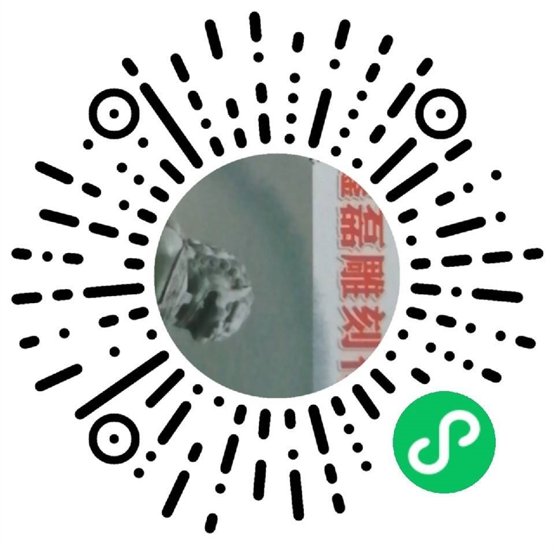 潛江市渠塑石雕行