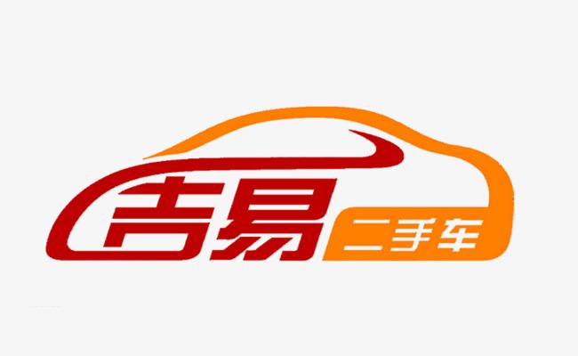 二手車商家（測(cè)試）的圖標(biāo)