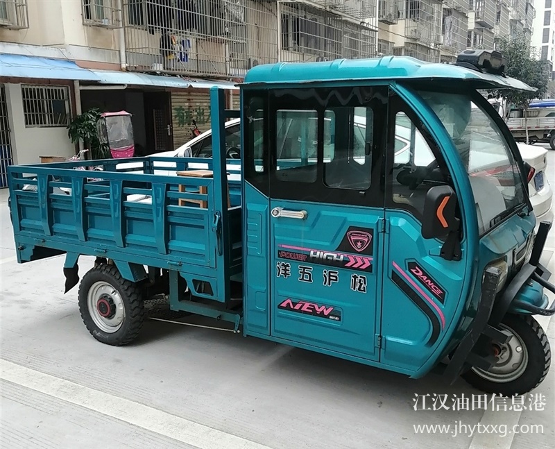 電動(dòng)三輪車(chē)出售