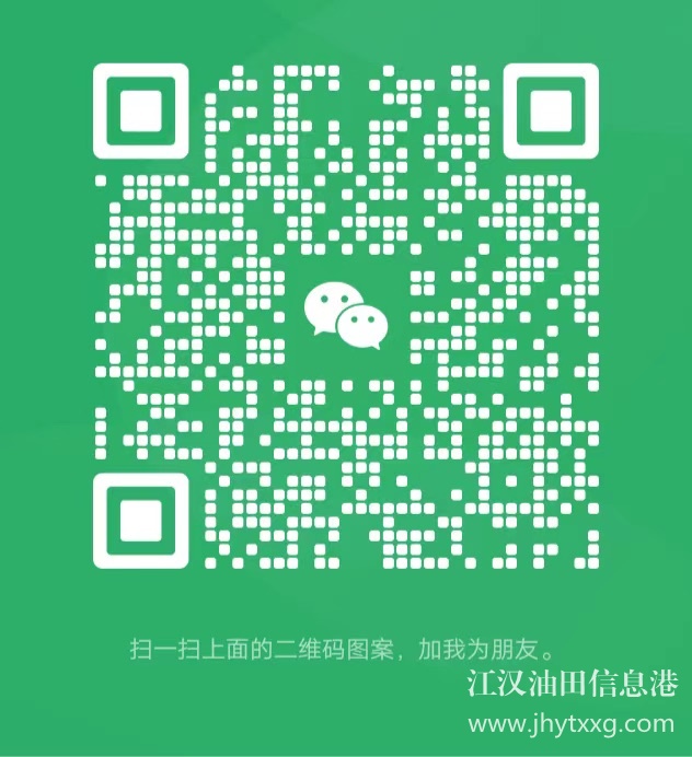 招零時(shí)工