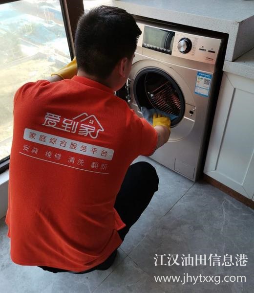 潛江太陽能維修中心