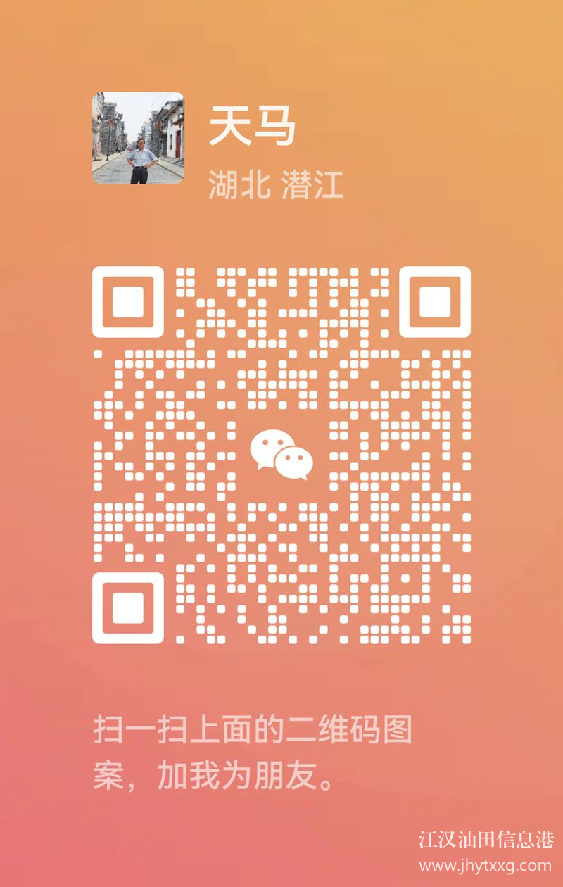 精品繪畫班暑期招生