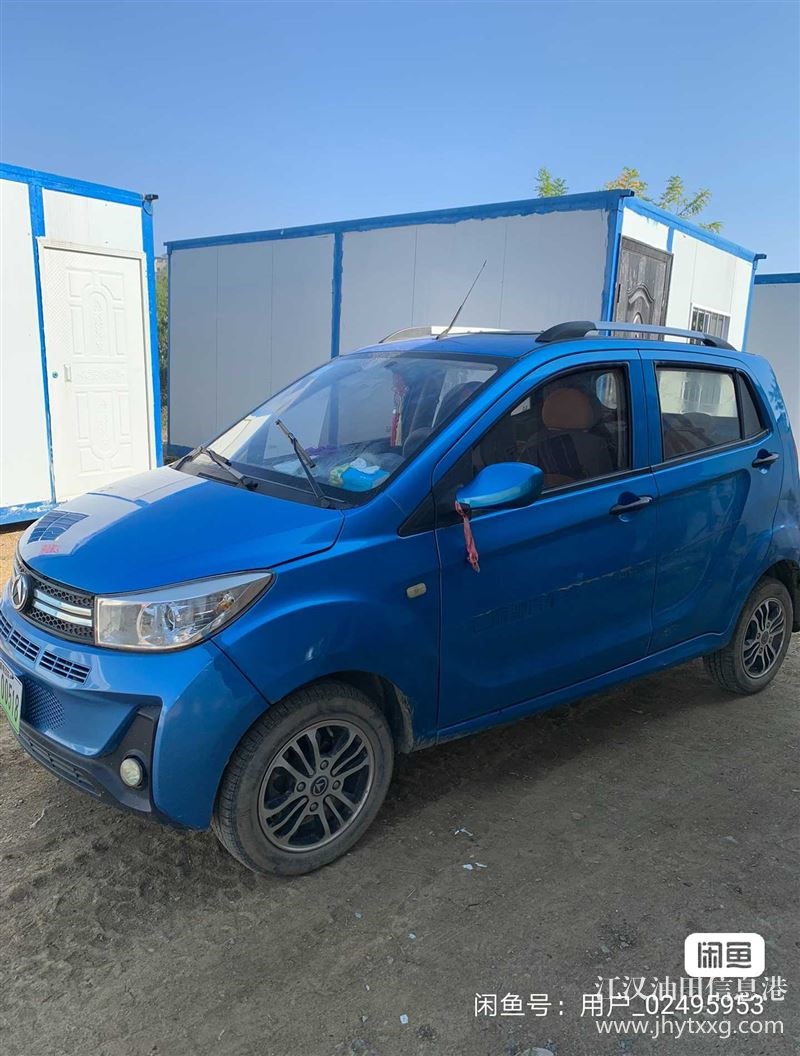 麗馳v5四輪電動(dòng)車